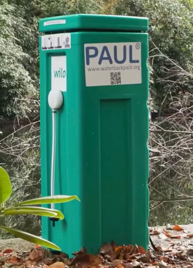Установка водоочищення PAUL від WILO